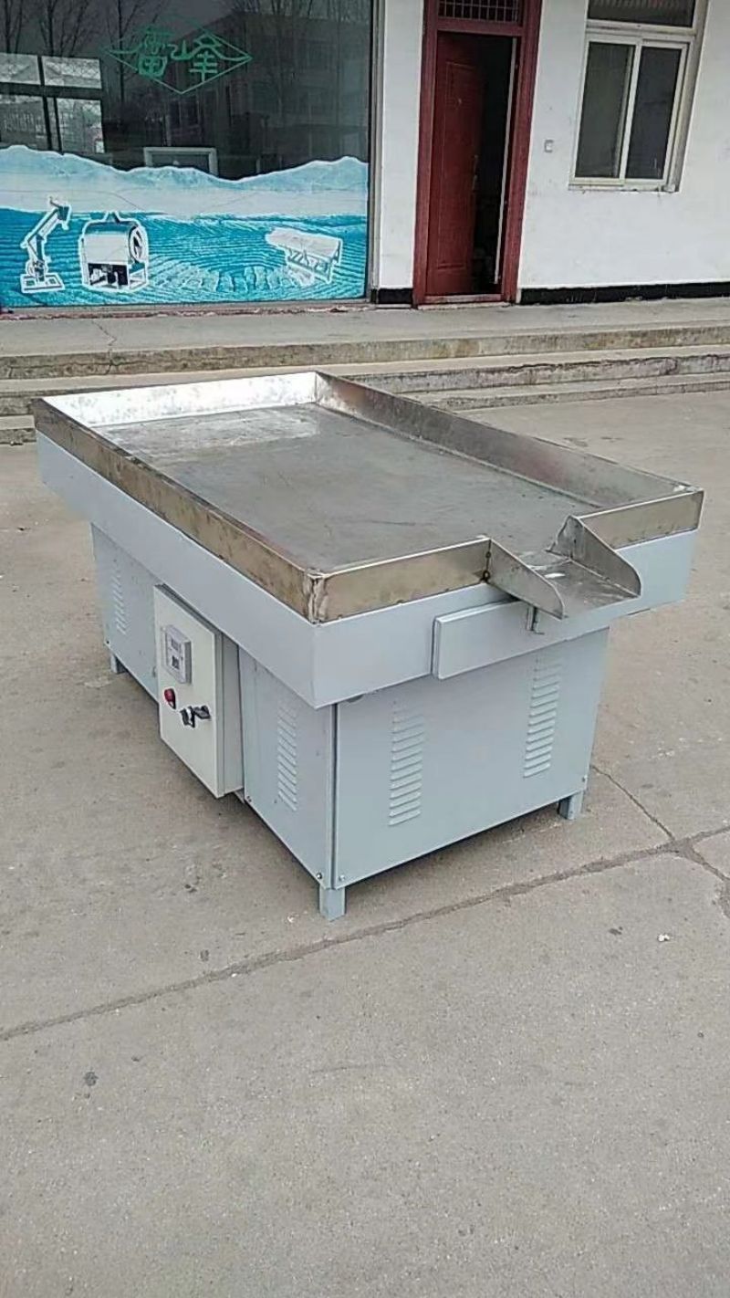6CZX-2型整形平臺